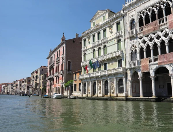 2017 Venetië Italië Uitzicht Vanaf Gondel Naar Historische Gebouwen Grachten — Stockfoto