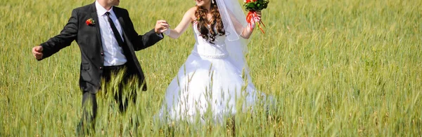 新娘新郎结婚那天快乐 — 图库照片