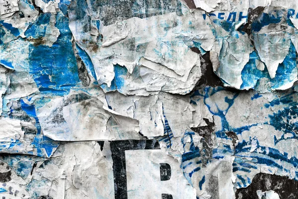 Ripped torn grunge poster paper — Stock Photo, Image