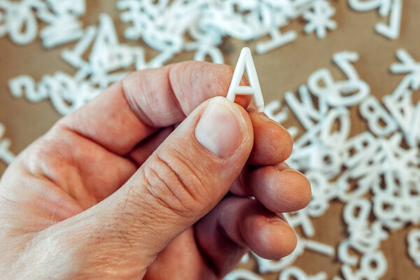 Грамотность
