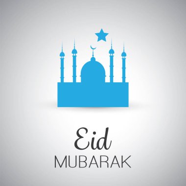 Ramazan Kareem veya EID Mübarek - Sultanahmet Camii ile Müslüman topluluk Festivali için tebrik kartı 