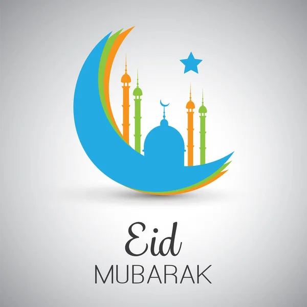 Ramadã Kareem Eid Mubarak Design Cartões Para Festival Comunidade Muçulmana — Vetor de Stock