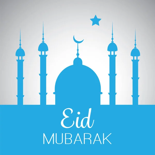 Ramadan Kareem Oder Eid Mubarak Grußkarte Zum Muslimischen Gemeindefest Mit — Stockvektor