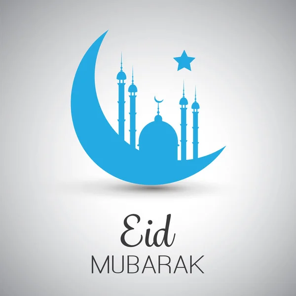 Ramadã Kareem Eid Mubarak Design Cartões Para Festival Comunidade Muçulmana — Vetor de Stock