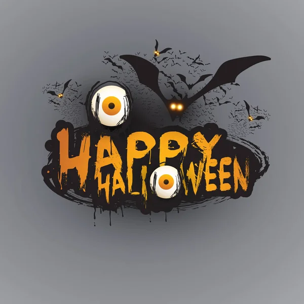 Happy Halloween Halloween Card Flyer Design Template Pop Out Eyes — стоковый вектор