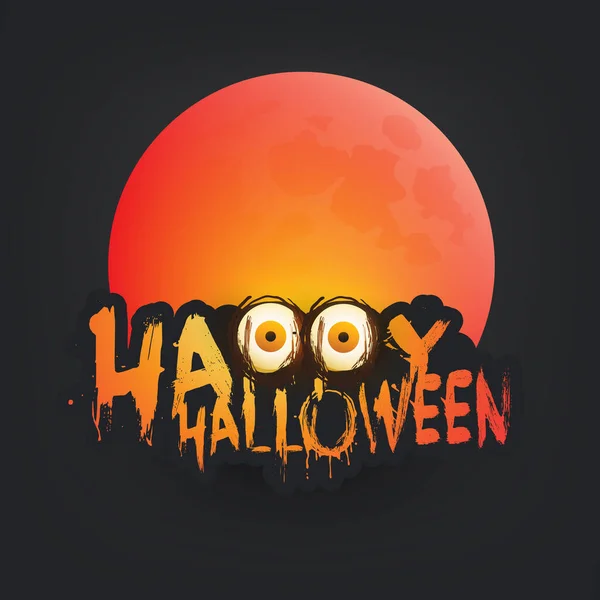 Happy Halloween Kartenvorlage Mit Vollmond Der Dunkelheit — Stockvektor