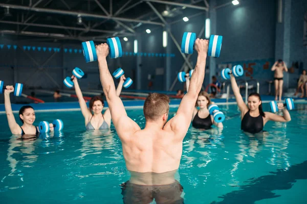 Treino Aeróbica Aqua Com Halteres Centro Esporte Aquático Piscina Coberta — Fotografia de Stock