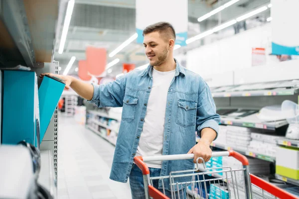 Homme Département Des Appareils Électroménagers Marché Homme Client Dans Boutique — Photo