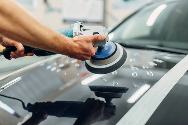 Worker Polishing Machine Cleans Car Hood Auto Detailing Carwash Service — Stock Photo, Image