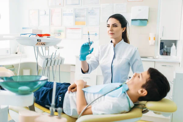 Anestezi Çocuk Diş Sandalye Çocuk Diş Hekimliği Çocuk Stomatology Şırınga — Stok fotoğraf