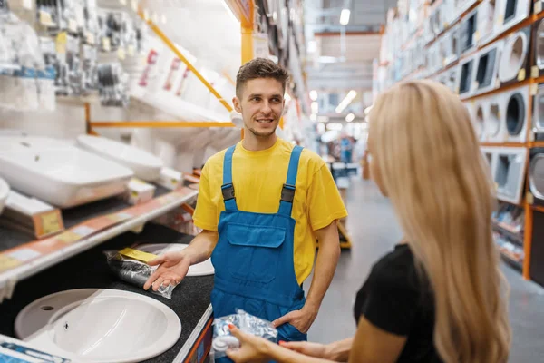 Assistent Vrouwelijke Koper Ijzerwinkel Verkoper Uniform Vrouw Diy Shop Winkelen — Stockfoto