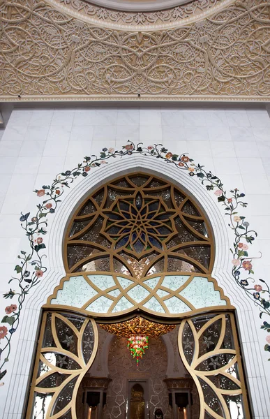 Grande Mosquée Abu Dhabi — Photo