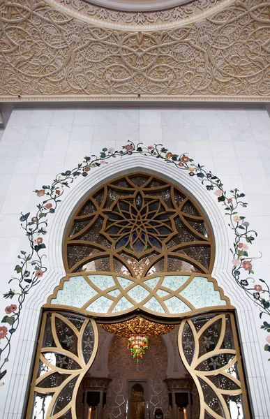 Abu Dhabi Grand Mosque Stock Photo