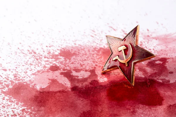 Insignia Estrella Roja Soviética Sangre — Foto de Stock