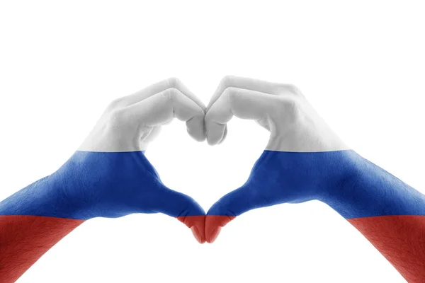 Two Hands Form Heart Russian Flag Isolated White Background — Stock Photo, Image