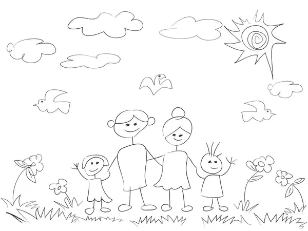Izolované Doodle Šťastné Rodinné Zázemí Bílém Pozadí — Stockový vektor
