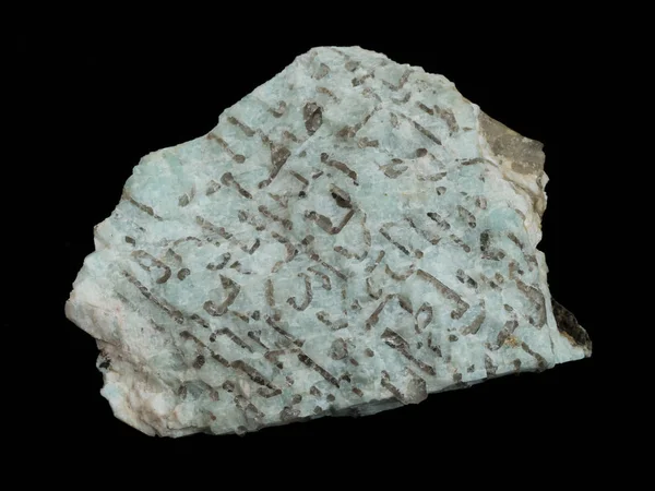 Pegmatite Grafica Con Amazzonite Blu Verde Feldspato Minerali Quarzo Hoydalen — Foto Stock