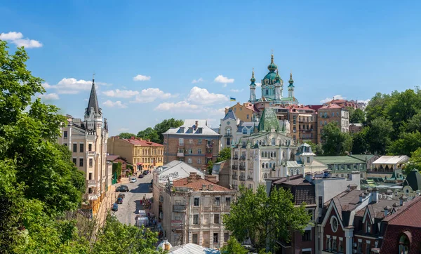 Panorama St Andrew's Kilisesi, Podil, Kiev, Ukrayna