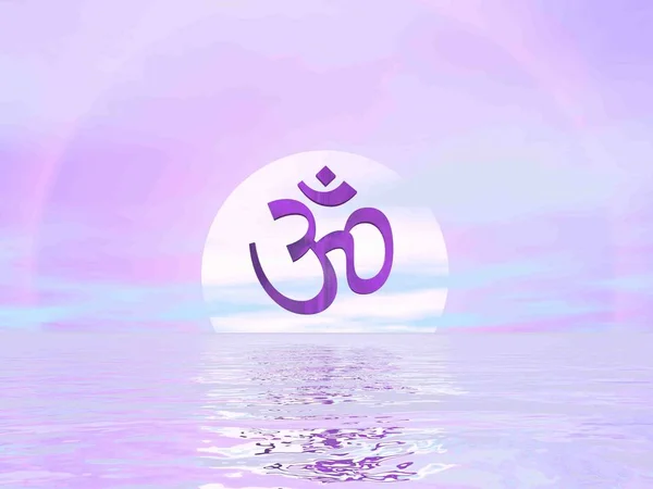 紫色日落的 Om 符号 - 3d 渲染 — 图库照片