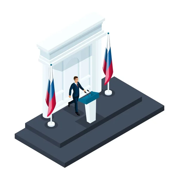 Isometrier manliga presidentkandidat, 3d kandidat talar vid ett informationsmöte i Kreml. Ryska flaggan, val, rösta, vidarebefordra rörelse — Stock vektor