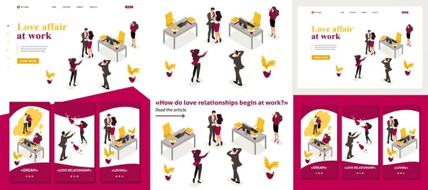 Isometrisches Geschäftskonzept Liebesbeziehung bei der Arbeit — Stockvektor