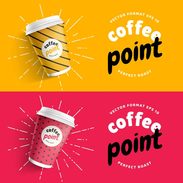 模拟模板为您的品牌现实咖啡纸杯在黄色和红色的背景。你在纸杯上的标识设计。演示文稿为您的徽标品牌矢量插图。2019种颜色的趋势 — 图库矢量图片
