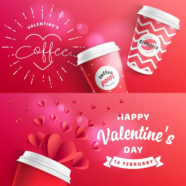 Buon San Valentino Card Design. Modello di banner per San Valentino — Vettoriale Stock