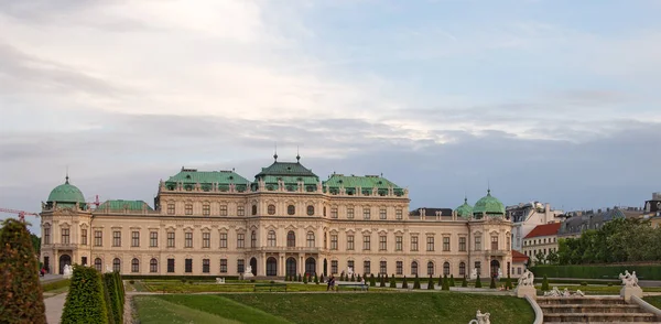 Königspalast Belvedere Wien Österreich — Stockfoto