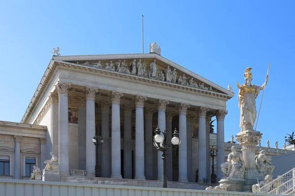 Austriacki Parlament Fasada Lookig Ulicy Słynnego Pierścienia Historyczne Miasta Ulicy — Zdjęcie stockowe