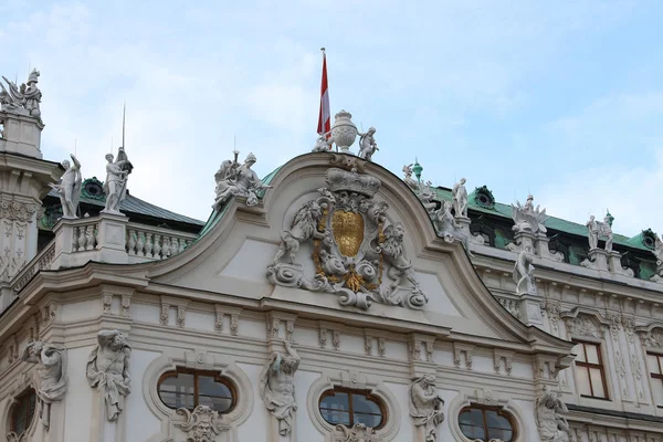 Fasadedekorasjon Det Kongelige Palass Belvedere Wien Østerrike – stockfoto