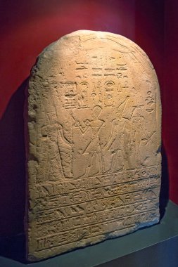 Vatikan, İtalya - Ocak 04, 2020. Eski Mısır 'da Vatikan Müzeleri sergileniyor. Müze, eski Mısır sanat eserlerinin en büyük koleksiyonlarından birine sahip..