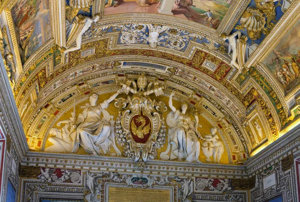 Vatikán Itálie Ledna2020 Strop Vatikánského Muzea Muzeum Jedním Nejznámějších Cestovních — Stock fotografie