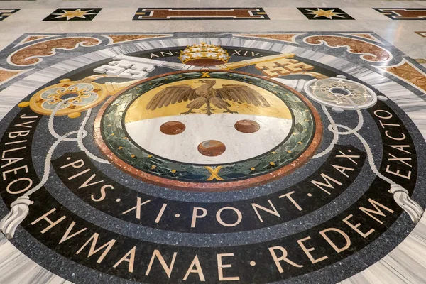 Vatican Rome Italy January 2020 Interior Saint Peter Cathedral Vatican — Stock Photo, Image