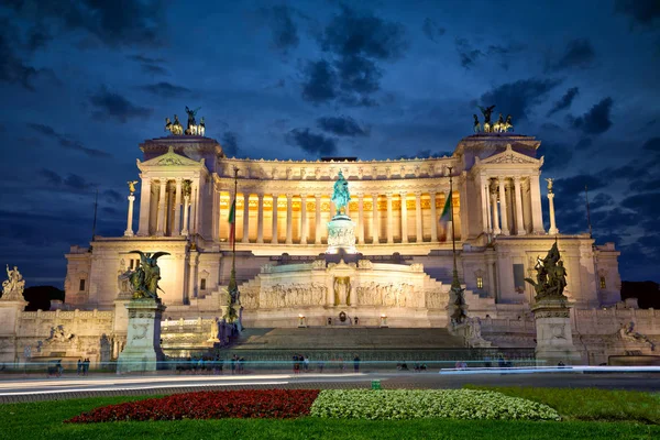 Anavatanın sunağı