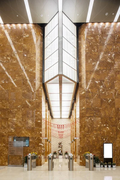 Hall Entrée Bureau Salle Ascenseur — Photo