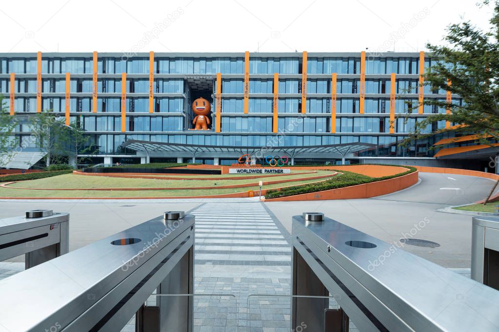 Hangzhou, China - September 10th, 2018: Alibaba Group location in Hangzhou, Zhejiang. Alibaba Group Holding Limited is a Chinese e-commerce company founded in 1999 by Jack Ma. It serves worldwide.