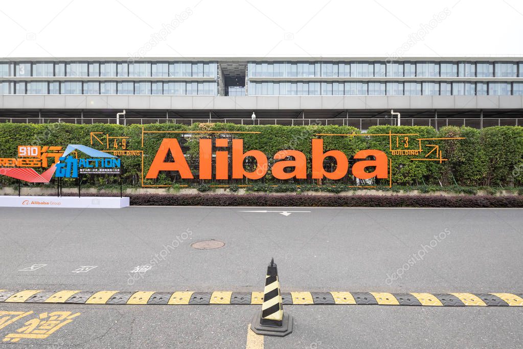 Hangzhou, China - September 10th, 2018: Alibaba Group location in Hangzhou, Zhejiang. Alibaba Group Holding Limited is a Chinese e-commerce company founded in 1999 by Jack Ma. It serves worldwide.