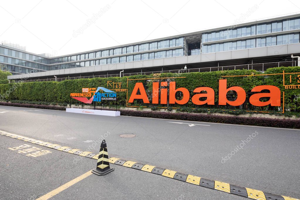 Hangzhou, China - September 10th, 2018: Alibaba Group location in Hangzhou, Zhejiang. Alibaba Group Holding Limited is a Chinese e-commerce company founded in 1999 by Jack Ma. It serves worldwide.