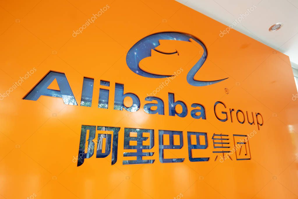 Hangzhou, China - September 10th, 2018: Alibaba Group location in Hangzhou, Zhejiang. Alibaba Group Holding Limited is a Chinese e-commerce company founded in 1999 by Jack Ma. It serves worldwide.