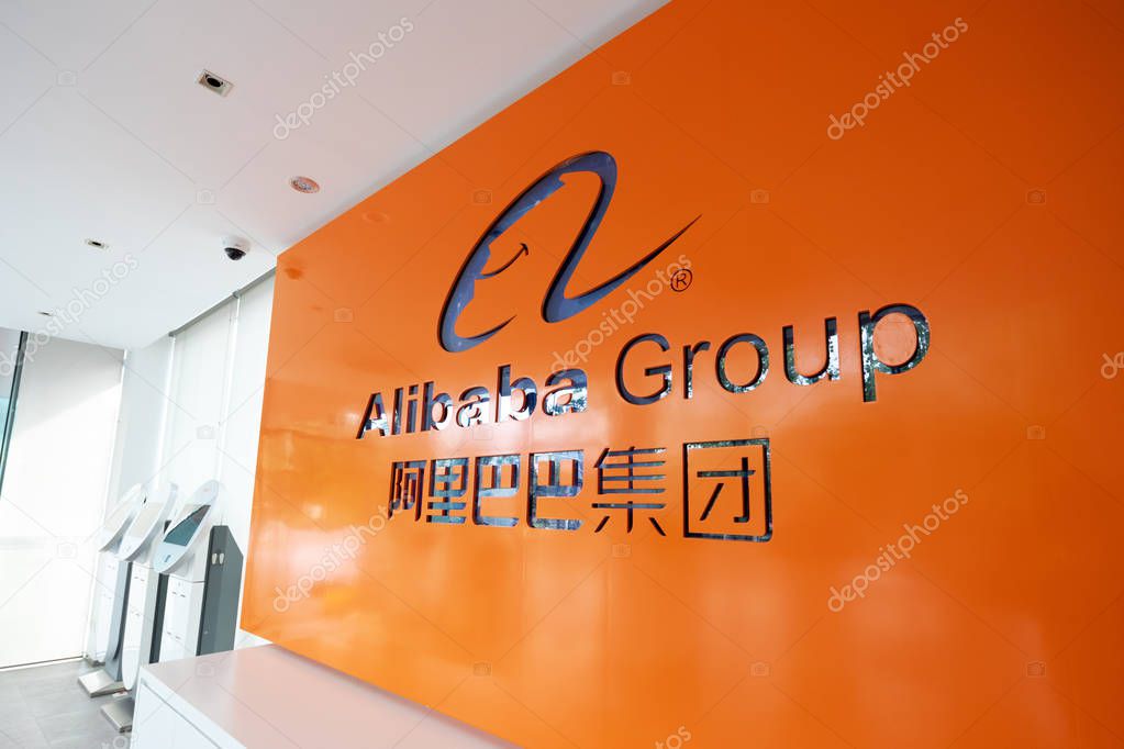 Hangzhou, China - September 10th, 2018: Alibaba Group location in Hangzhou, Zhejiang. Alibaba Group Holding Limited is a Chinese e-commerce company founded in 1999 by Jack Ma. It serves worldwide.