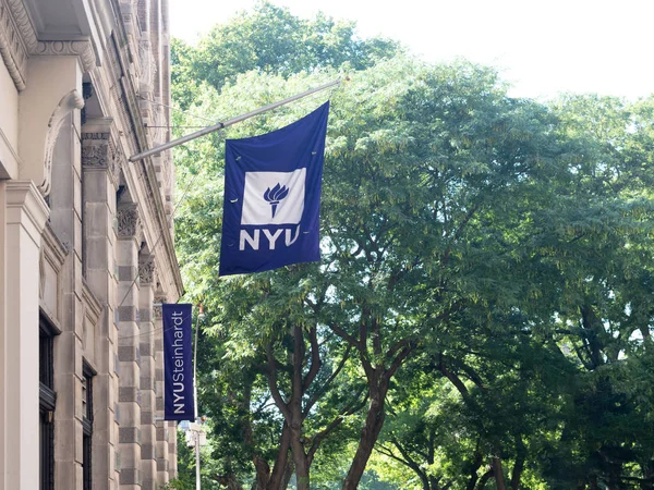 2018 뉴욕의 Nyu 대학교는 뉴욕시에 위치한 비영리 대학입니다 — 스톡 사진