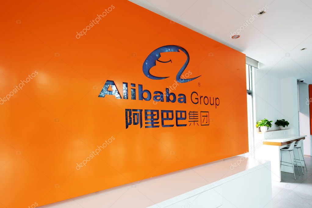 Hangzhou, China - September 10th, 2018: Alibaba Group location in Hangzhou, Zhejiang. Alibaba Group Holding Limited is a Chinese e-commerce company founded in 1999 by Jack Ma. It serves worldwide.