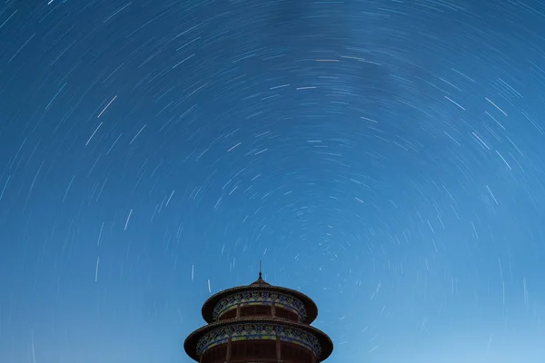 Star Trails Long Time Exposure Beautiful Astronomical Landscape Starry Sky — Stock Photo, Image