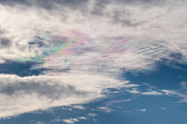 Nuvens Coloridas Fechadas Céu Nuvens Sete Cores São Fenômenos Naturais — Fotografia de Stock