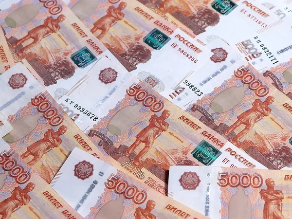 Montón Denominaciones Papel Ruso Con Valor Nominal Cinco Mil Rublos —  Fotos de Stock