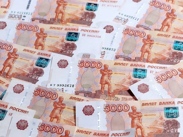 Pile Russian Paper Denominations Nominal Value Five Thousand Rubles — Stock Photo, Image