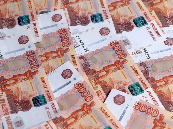 Montón Denominaciones Papel Ruso Con Valor Nominal Cinco Mil Rublos —  Fotos de Stock