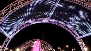 Şehir Parkı kemerli destekler ışık dinamik aydınlatma