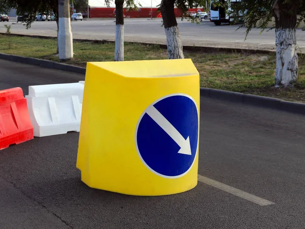 Plastic Road Fencing Street Modern City — Stock Photo, Image