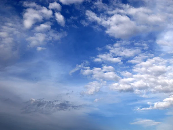 Красиве Повітря Хмарами Райський Пейзаж — стокове фото